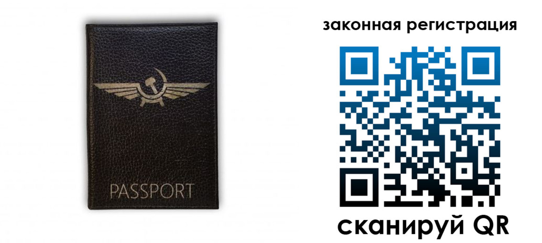 найти адрес прописки в Магаданской области